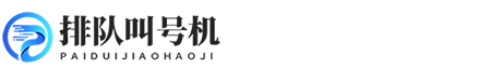 leyu.乐鱼(集团)智能科技股份有限公司网站